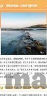 威尼斯人在线注册-威尼斯人在线注册，开启数字娱乐新篇章